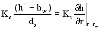 Wellbore skin equation